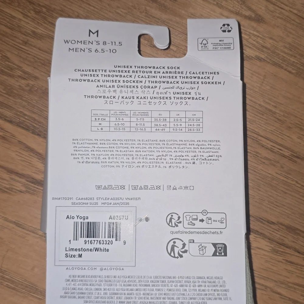 ALO Unisex Throwback Sock Limited edition/release Limestone/White medium $34 - Picture 7 of 8